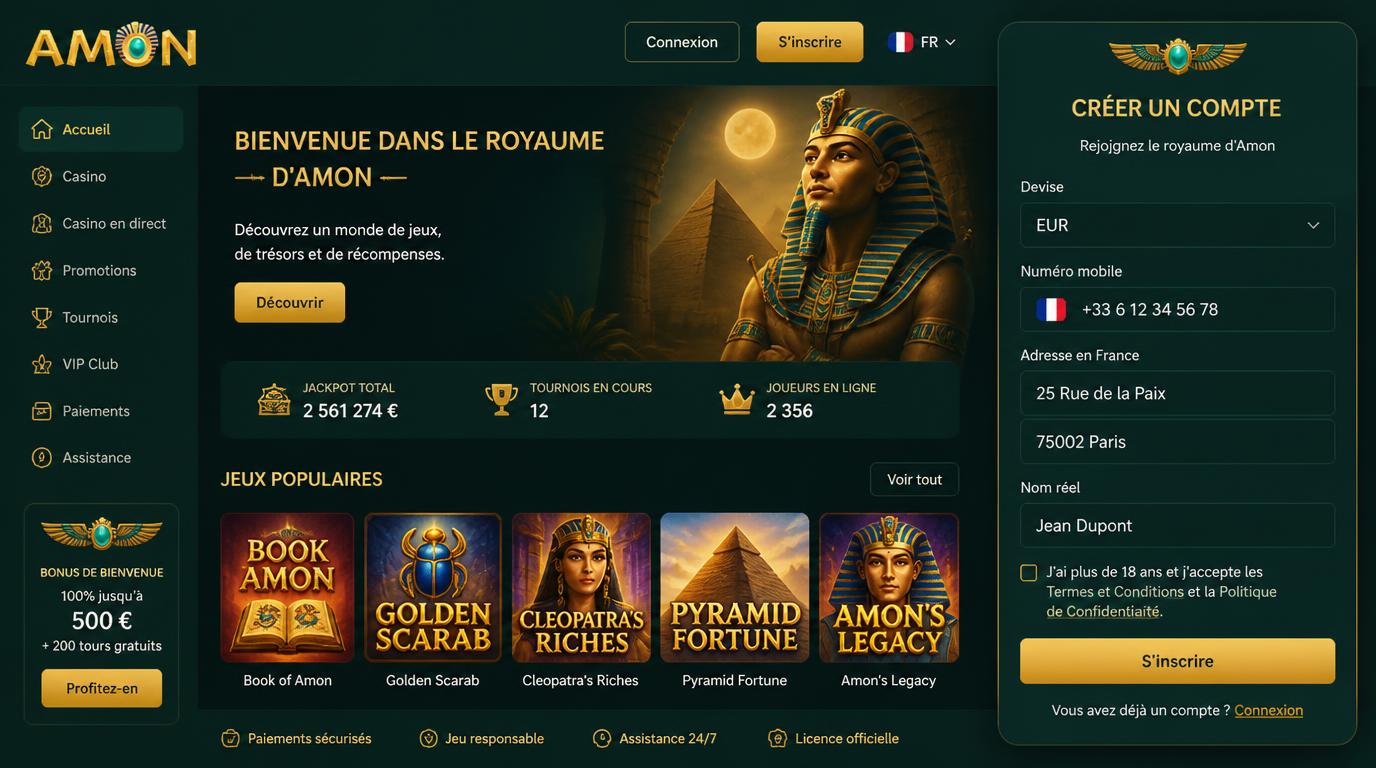 formulaire d’inscription avec devise EUR, numéro +33, adresse française